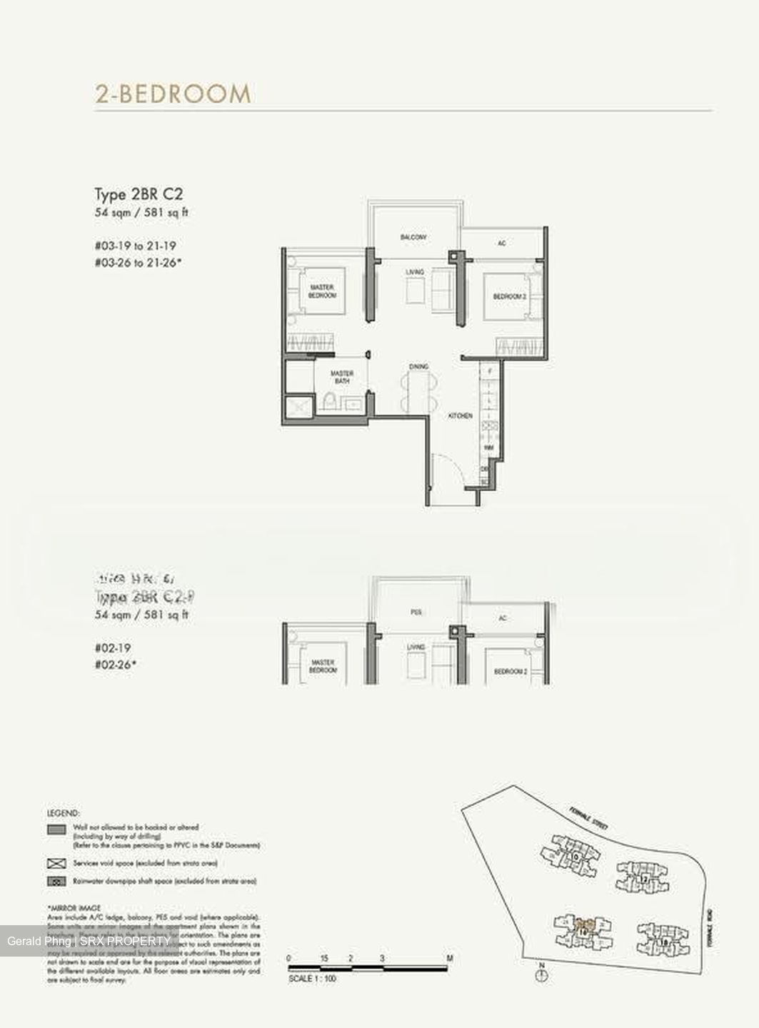 Parc Botannia (D28), Condominium #596547981